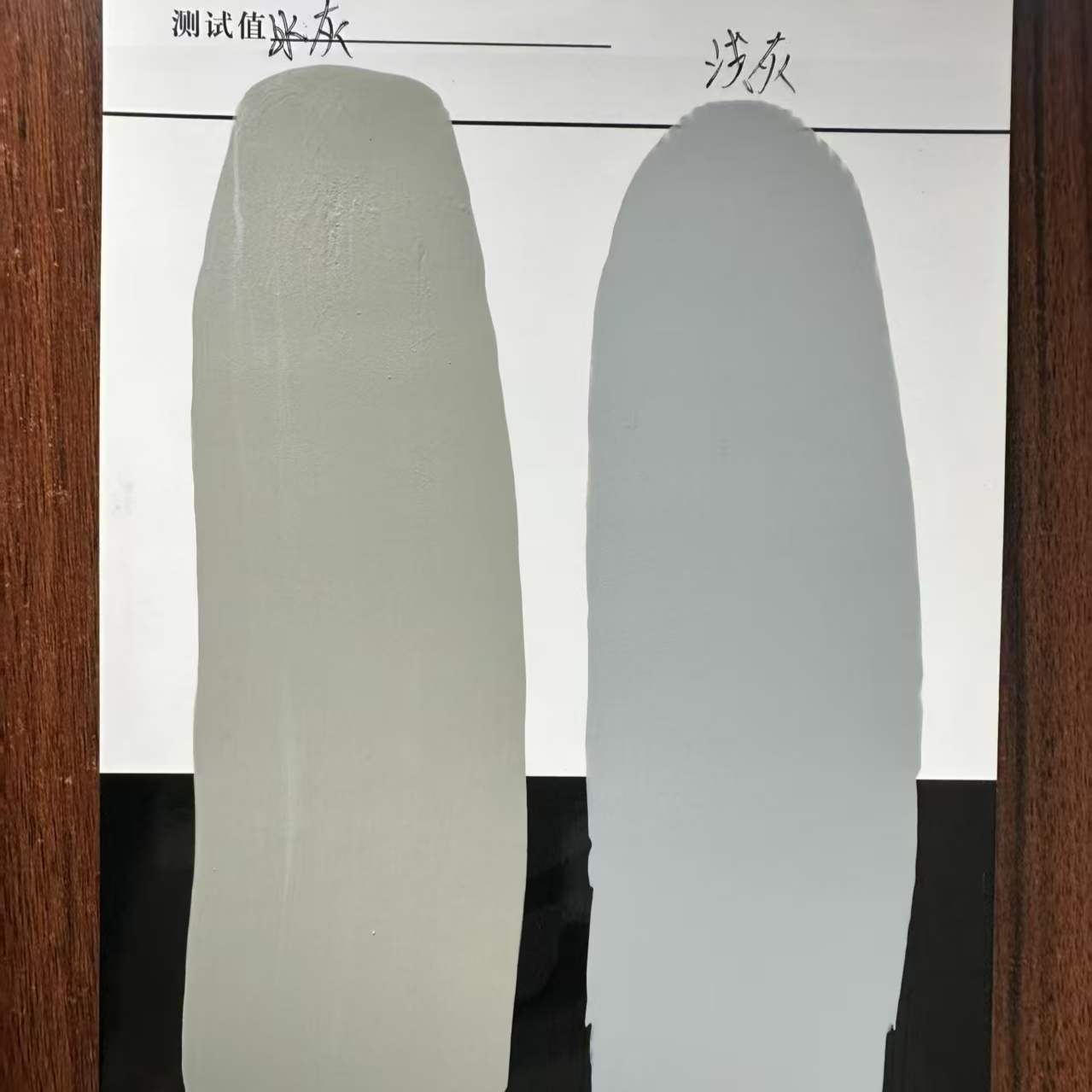 苏家屯水闸抗碳化耐磨涂料
